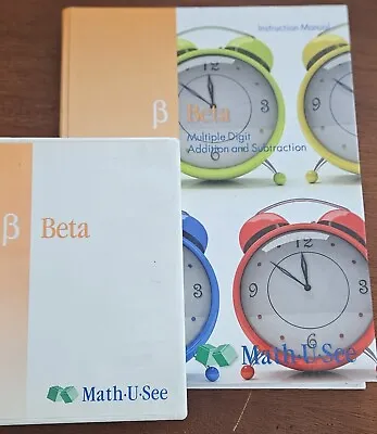 Math-U-See Beta Instruction Pack - Instruction Manual (Textbook) And DVD • $9.74