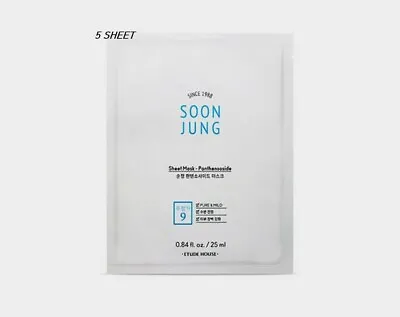 [ETUDE HOUSE]  Soon Jung 5-Panthensoside Mask  / 25ml X  5pcs • $15.99