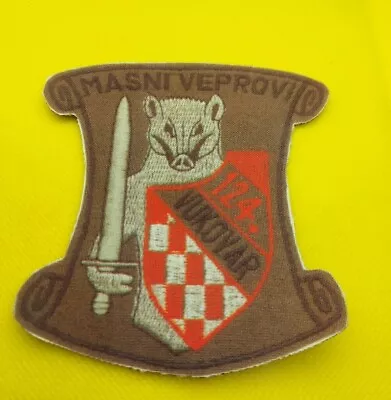 Croatian Army HV 124. Brigade VUKOVAR Masni Veprovi Croatian Army Patch ! • $23.74