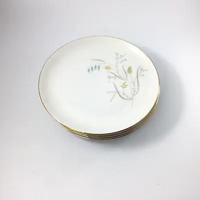 Vintage Eschenbach Lyra Baronet China Salad Dishes Plates Set Of 4 Germany • $15.60