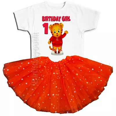 Daniel Tiger Party 1st Birthday Tutu Outfit Personalized Name Option • $28.95