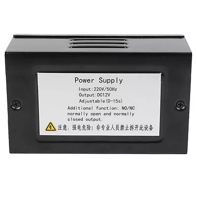 Door Electric Lock Power Supply 12V 5A Back Up Door Access Control Power Sup SLS • £15.90