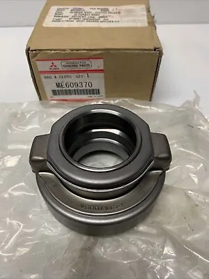 Mitsubishi Fuso Canter Transmission Clutch Bearing ME609370 New Old Stock • $61.98