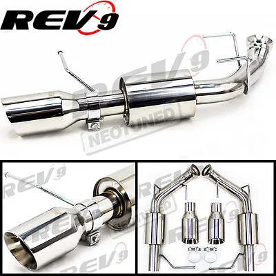 For Mustang 11-14 V8 GT / BOSS 302 / GT500 2.5  Dual Axle Back FlowMaxx Exhaust • $280