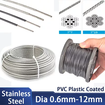 Dia 0.6mm-12mm Steel Wire Rope PVC Plastic Coated Stainless Steel Cable Rigging • £1.67