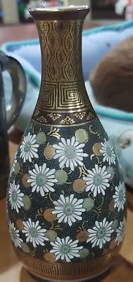 Vintage Royal Satsuma Hand Painted Vase • $10.99