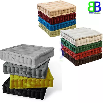 £11.95 • Buy 45cm Chunky Booster Square Cushion Floor Chair Seat Pad Sofa Garden Home 4 Inch