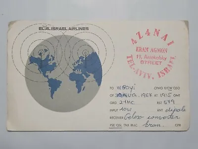 Vtg Ham Radio CB Amateur QSL QSO Card Postcard 4Z4NAI Israel 1967 • $11.96