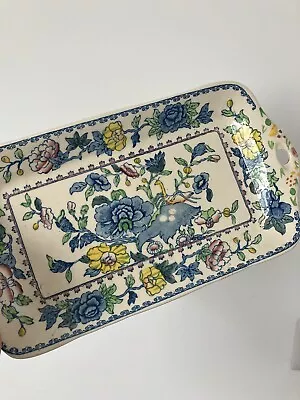 Mason's Regency Sandwich Tray 12 1/2” No Crazing • £18