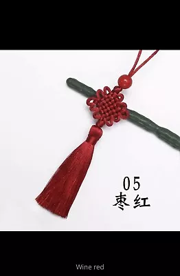 New 5pcs Lunar New Year Lucky Wine Red Tassels Knot Silk Pendant Ornament • $5