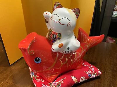 Maneki Neko Japanese Lucky Cat • $30