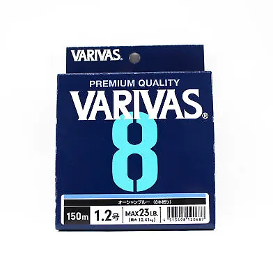 Varivas P.E Line Varivas 8 X8 Blue 150m P.E 1.2 Max 23lb (0687) • $23.93