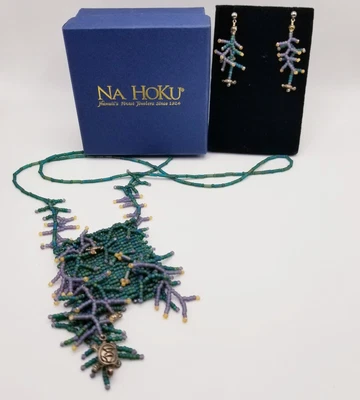£29.67 • Buy Vtg Seed Bead Coin Purse Trinket Wish Stash Necklace Bag & Earrings Hawaii 925