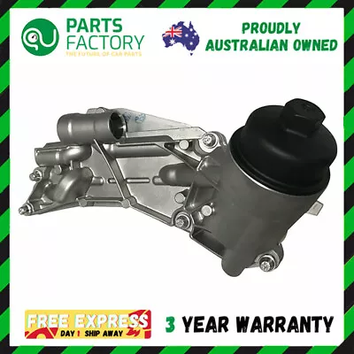 Holden Cruze Oil Cooler Suit 1.8L F18D4 Petrol 4 Cylinder 2008-2016 ~ Express • $128.30