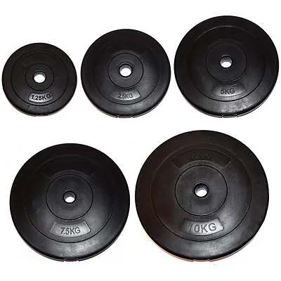 Vinyl Weight Plates Discs 1  Standard Dumbbell / Barbell Weights Fitness Gym • £8.99