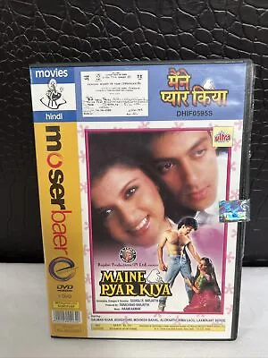 MAINE PYAR KIYA - BOLLYWOOD DVD - Salman Khan • £7.90