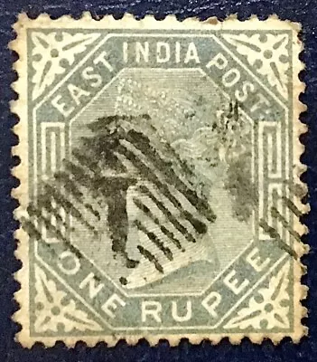 EAST INDIA Queen Victoria 1874 1 Rupee Slate SG79 Wmk Elephant’s Head Good Used • £6.99