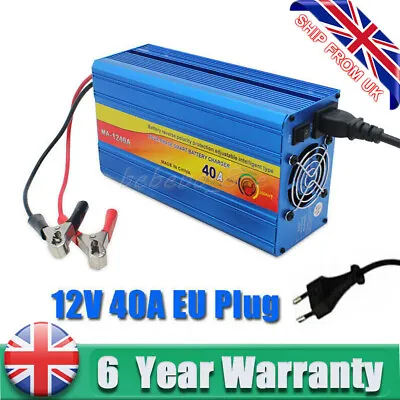 Caravan Leisure Battery Charger 12V 40A Smart Car Boat 40 Amp AC 230V To DC 12V. • £38.09