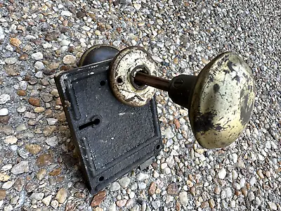 Vintage Mortise Lock And Door Knob Assembly - No Keys • $5