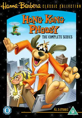 Hong Kong Phooey - The Complete Collection (DVD 2007) • £6.99