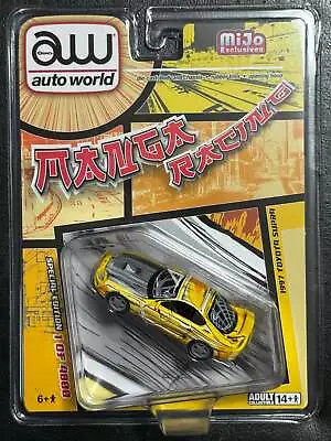 Auto World (AW) 1:64 1997 Toyota Supra Manga Art Manga Racing Yellow Pencil Car • $17