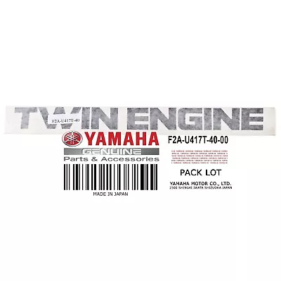 Yamaha OEM Graphic H F2A-U417T-40-00 212SS 212X AR210 SX 210 2008 • $19.99