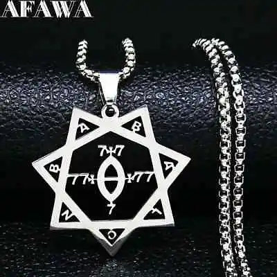 BABYLON Stainless Steel Occult 7-Pointed Star Mystical Kabbala Silver Pendant  • $20