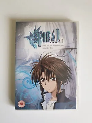Spiral What Are The Blade Children Volume 1 DVD - Episodes 1 To 5 (Anime Manga) • £0.99