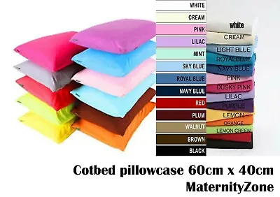 NEW Pack Baby Toddler Cot Bed Fitted Sheet 70cm X 140cm / Pillowcase PolyCotton  • £4.99