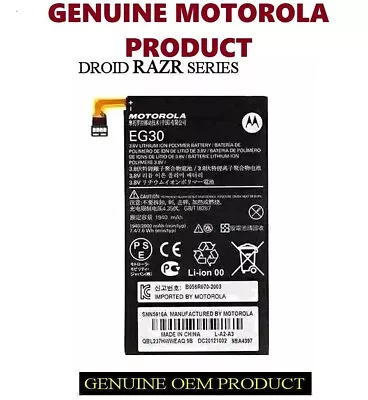 BATTERY MOTOROLA DROID RAZR D3 XT920 M XT907 RAZR I SCORPION Mini • $6.99