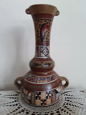 Beautiful Handmade Handpainted Clay Vase- Probably Peru-8' Tall • $29.95