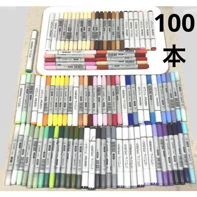 Copic Ciao Copic Sketch 100 Pieces Bundle Manga Anime Markers Japan Ⓜ • $151.49