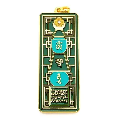 Emerald 5 Element Pagoda With Om Ah Hum Amulet For Protection Against 5 Yellow • $12.88