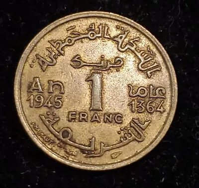 Beautiful And Exotic  MOROCCO 1 FRANCS 1945 • $1.50