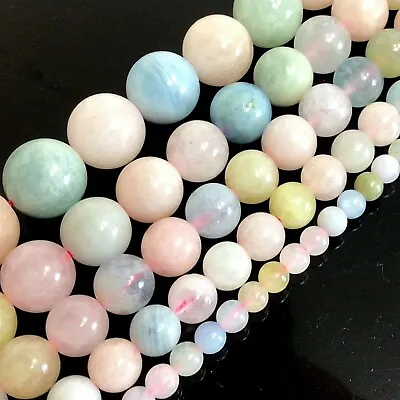 Genuine Natural Morganite Smooth Round Beads 15  Strand 4mm 6mm 8mm 10mm 12mm • $8.99