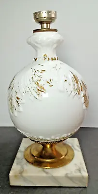 Vintage Oil Lamp Milk Glass Font Leaf Feather Embossed Brass Marble Base Part • $39.95