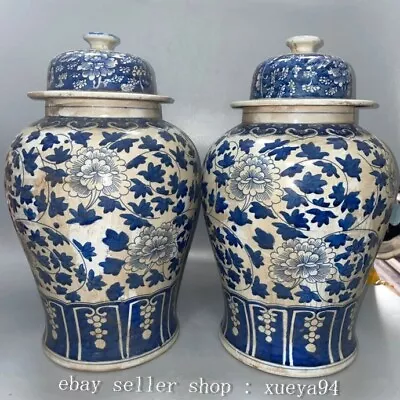 14.6'' Qing Dynasty Kangxi Blue White Porcelain Flower Pattern Lid Jar A Pair • $590