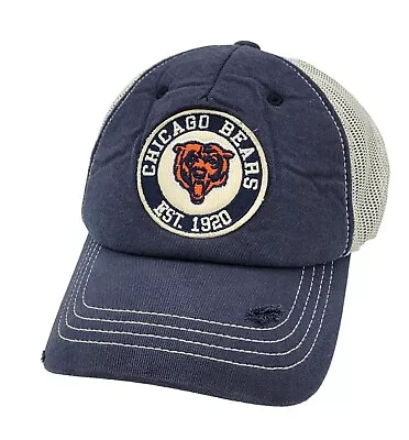 Chicago Bears Vintage Reebok Retro Sport Distressed Foam Mesh Trucker Hat Cap  • $29.95