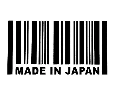 Made In Japan Decal Sticker 14 Colors JDM Fits Honda Mazda Toyota Car Truck SUV • $3.95