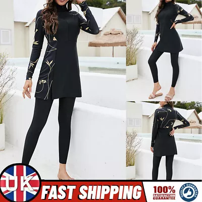 Women Full Cover Burkini Islamic Swimsuit Muslim Swimwear Modest Bathing Suits • £9.99