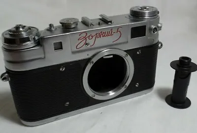 R ZORKI 5 (V) Vintage Russian Leica M39 Mount Camera BODY Only  3063 • $95