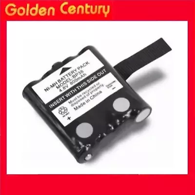 *2023* Battery For Uniden 2 Way Radio Walkie Talkie BP-38 BP-40 BT-537 BT1013 • $16.95