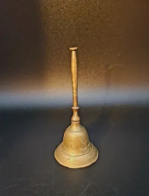Vintage Etched Brass Bell 5.5” • $12.55