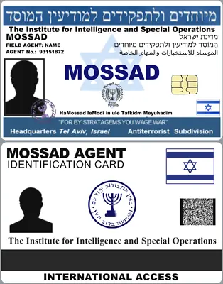 Collect..MOSSAD: Custom Production / Novelty / Cos-Play / Keepsake / CUSTOM MADE • $37