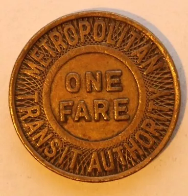 1950’s Vintage Boston Metropolitan Transportation Authority (MTA) Token • $2