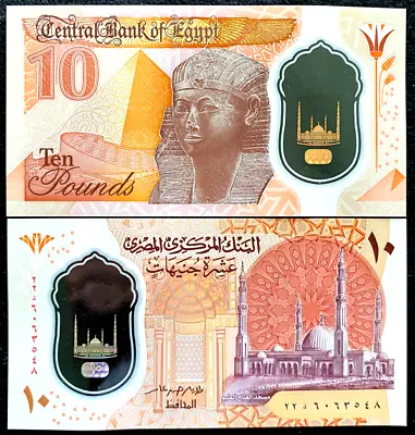 Egypt 10 Pounds 2022 Polymer Banknote World Paper Money UNC Currency Bill Note • $4.45