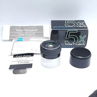Near MINT In BOX Carl Zeiss Triotar T 5x Lupe Loupe From JAPAN • $279.86