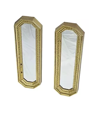 Vintage Gold Wall Mirror Pair Hollywood Regency Mid-Century Modern Homco • $65