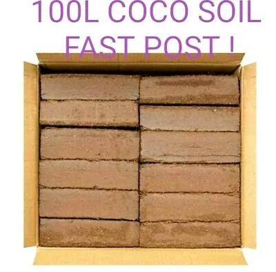 Brick Compost Soil Coconut Coir Coco 10 60 100L Hydroponics Plant Pots Wilma . • £26.99