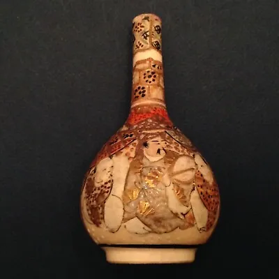 ~ Antique Japanese Satsuma Miniature Porcelain Vase Meiji Period • $75